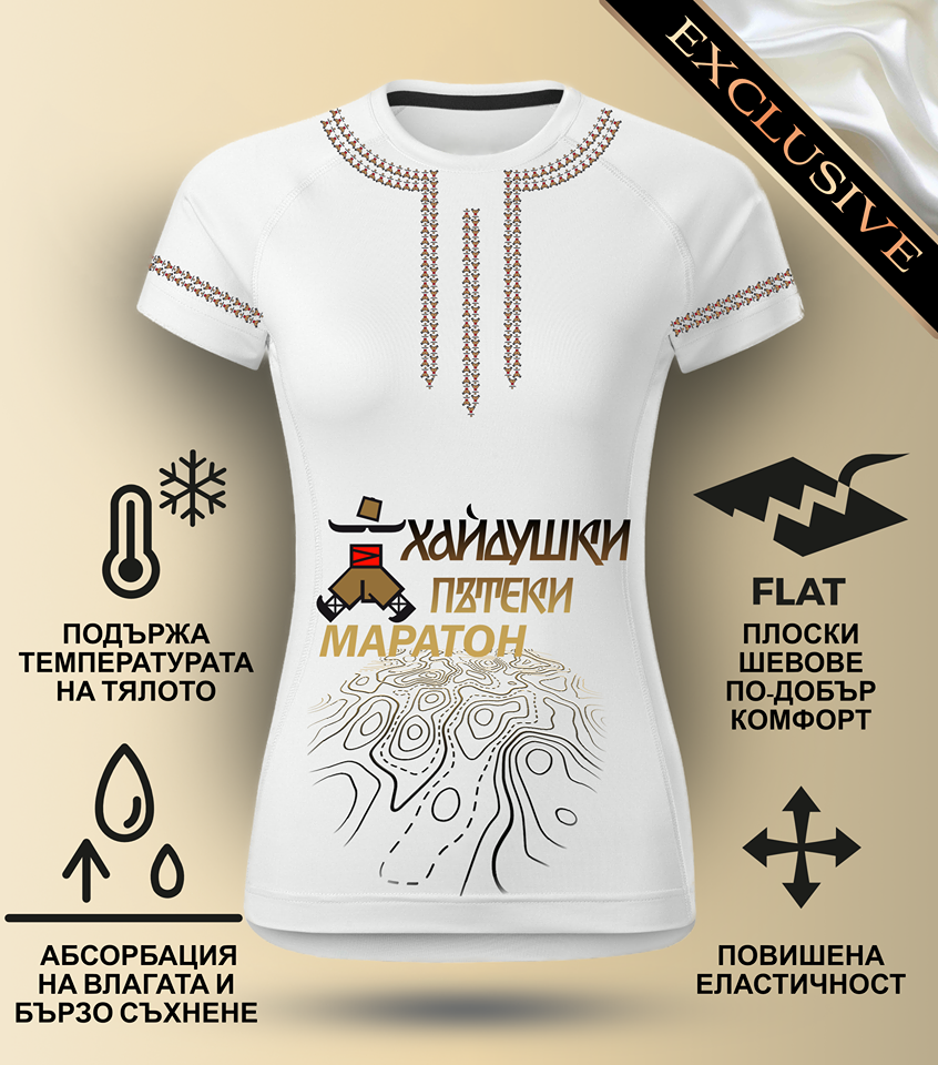Woman_front_gold